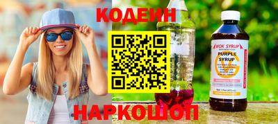 a pvp Лесосибирск
