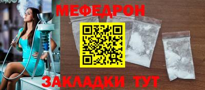 a pvp Лесосибирск