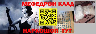 a pvp Лесосибирск