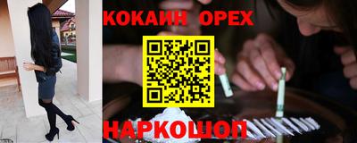 альфа пвп VHQ Кумертау
