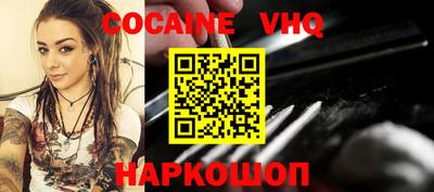 a pvp Лесосибирск