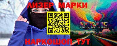 кокаин Кунгур