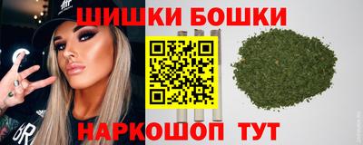 прущий лед Ликино-Дулёво