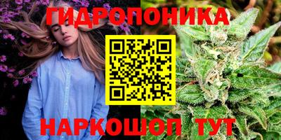 мефедрон Ливны