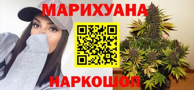 бошки Кулебаки