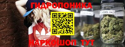 мефедрон Ливны