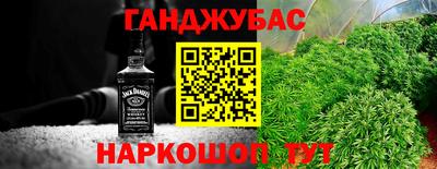прущий лед Ликино-Дулёво
