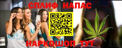 альфа пвп VHQ Кумертау