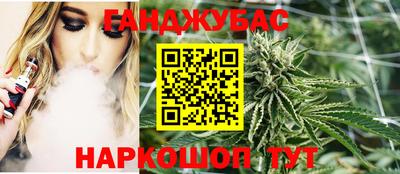 прущий лед Ликино-Дулёво