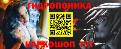 прущий лед Ликино-Дулёво