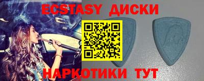 a pvp Лесосибирск