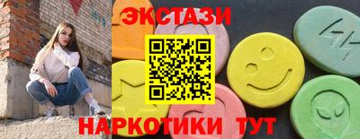 бошки Кулебаки