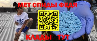 бошки Кулебаки