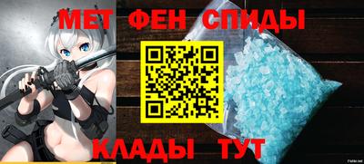 прущий лед Ликино-Дулёво