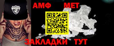 a pvp Лесосибирск