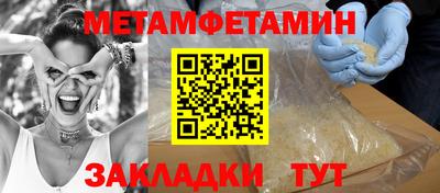 прущий лед Ликино-Дулёво