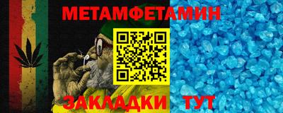 a pvp Лесосибирск