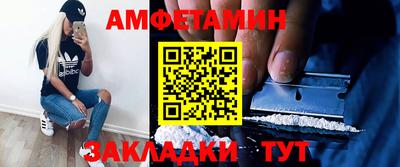 прущий лед Ликино-Дулёво