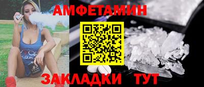прущий лед Ликино-Дулёво