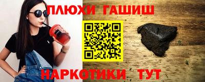 прущий лед Ликино-Дулёво