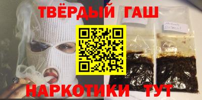 прущий лед Ликино-Дулёво