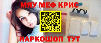 прущий лед Ликино-Дулёво